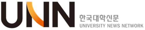 한국대학신문